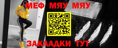 марки lsd Пыть-Ях