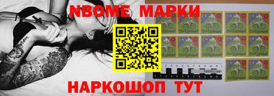 марки lsd Пыть-Ях
