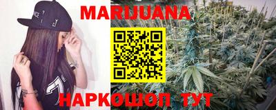 марки lsd Пыть-Ях
