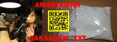 марки lsd Пыть-Ях