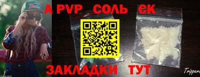 марки nbome Пушкино
