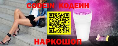 марки nbome Пушкино