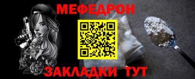 марки lsd Пыть-Ях