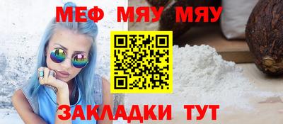 марки lsd Пыть-Ях