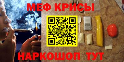 марки lsd Пыть-Ях